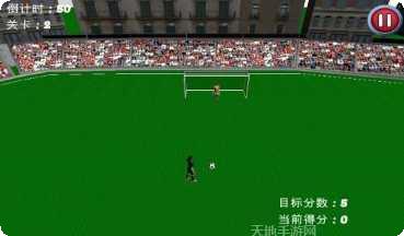 3D射绳枪下载地址