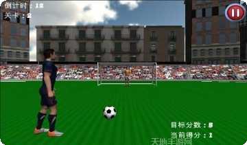 3D射绳枪最新版本