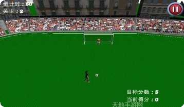 3D射绳枪下载地址