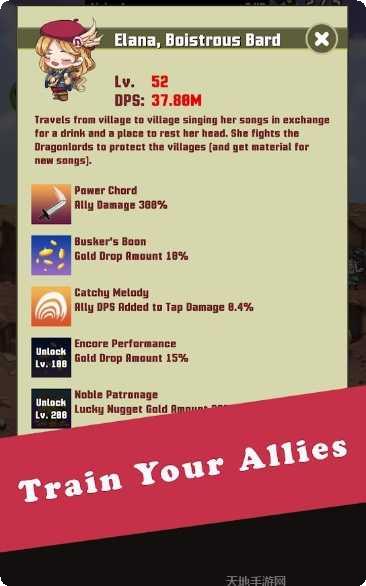 空闲王国冲突最新版本