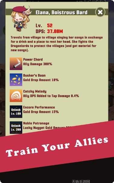 空闲王国冲突下载