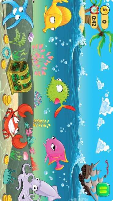 模拟真实交通应急处理训练