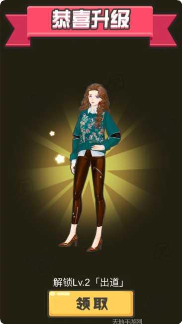 全民猜歌大战红包版怎么玩