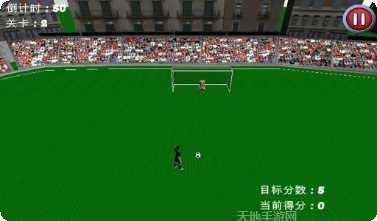 3D射绳枪最新版本