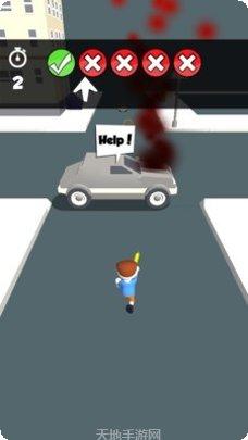 城市追击盗贼角色介绍