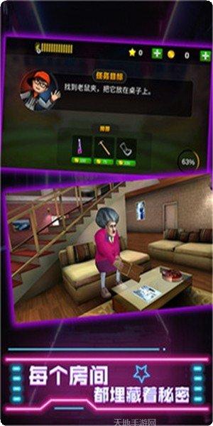 厨娘大暴走玩法介绍