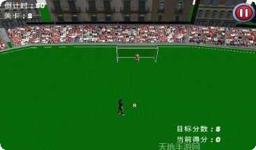 3D射绳枪玩法介绍