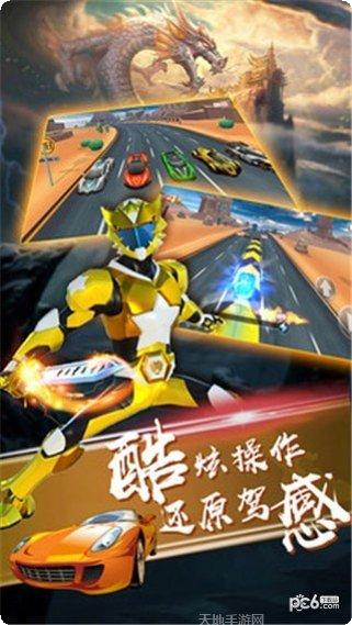 神兽金刚之青龙再现2游戏攻略