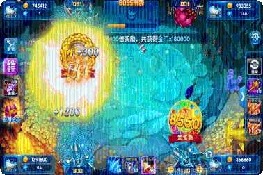 来玩捕鱼金币获取