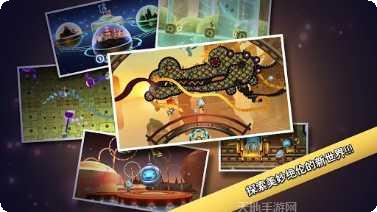 机器人汽车模拟器3D战争攻略