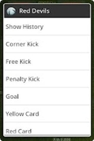 机器人汽车模拟器3D战争玩法介绍