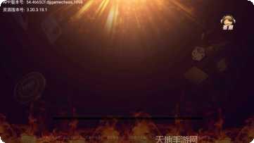 顺兴阁棋牌下载