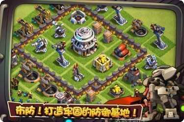 口袋战争合金要塞下载