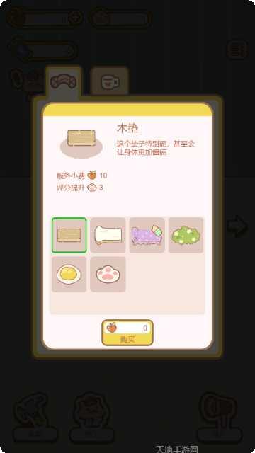 元宇宙柳夜熙传奇角色介绍