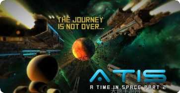 时空穿越完整版攻略