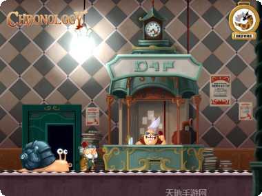 时空穿越完整版攻略