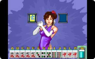 咔咔里棋牌玩法介绍