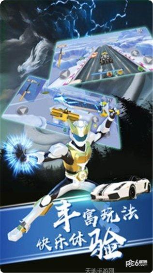 神兽金刚之青龙再现2攻略