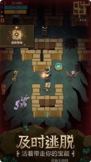 塞尔勇士录更新