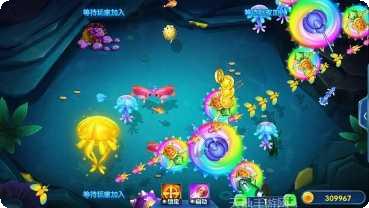 快来捕鱼游戏下载