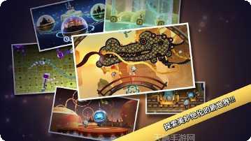 机器人汽车模拟器3D战争下载