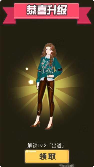 全民猜歌大战红包版下载