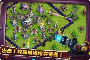 口袋战争合金要塞玩法