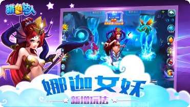 919棋牌最新版本