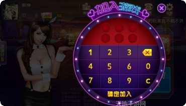 砸金花游戏规则