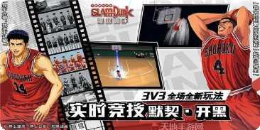 光荣的决心和平之旅玩法