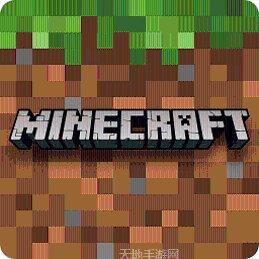 我的世界长篇探索攻略