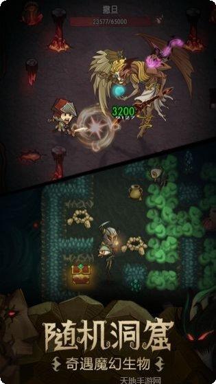 塞尔勇士录攻略