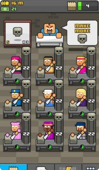 血汗工厂游戏评测