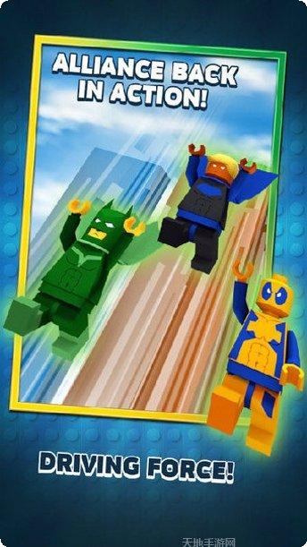 超级英雄战斗挑战攻略大全