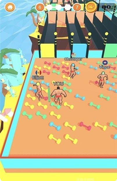 museum of fine arts collection game