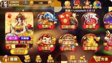 开元ky棋牌最新版本