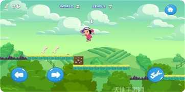 冒险家笔记下载