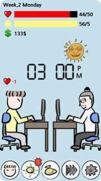 血汗工厂游戏攻略