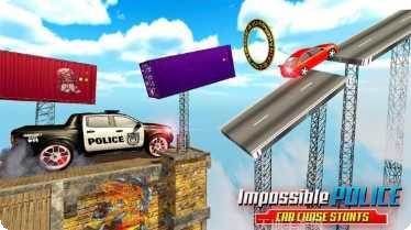 警方追车游戏下载