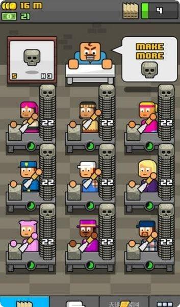 血汗工厂模拟经营