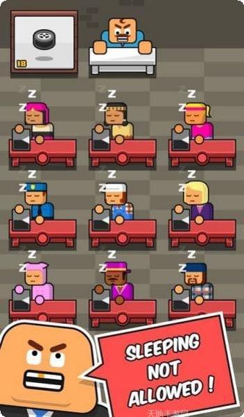 血汗工厂攻略大全