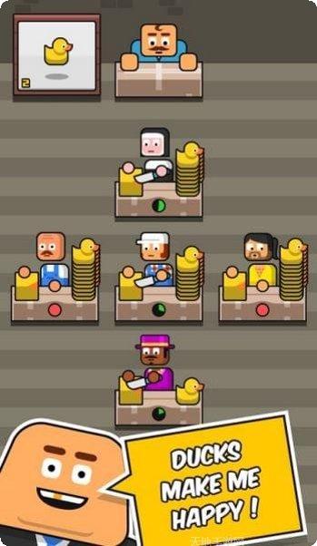 血汗工厂玩法介绍