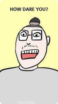 血汗工厂玩家评价