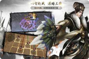 2021配对冰恋人下载地址