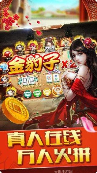 2021配对冰恋人最新版本