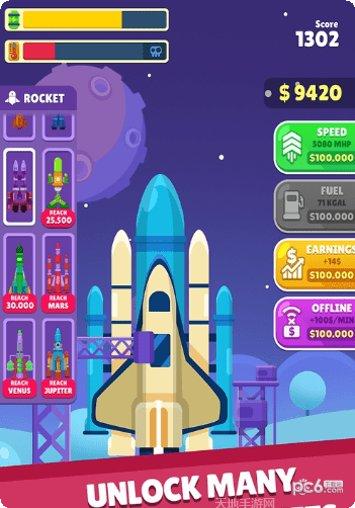 空闲的3D打印机下载地址