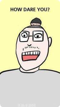 血汗工厂下载链接