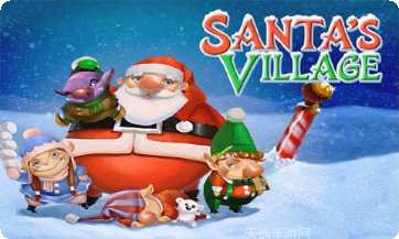 圣诞老人滑轮车闯关