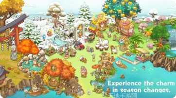 牧羊人新手指南