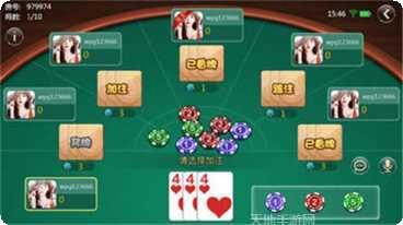 2021配对冰恋人角色解锁